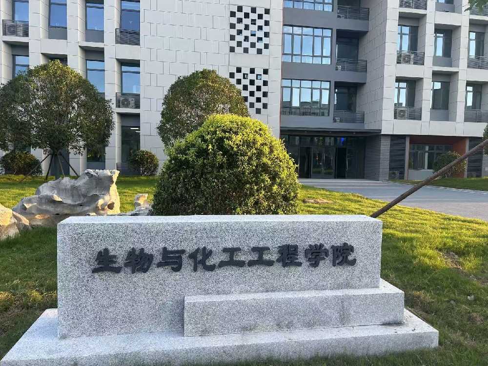 辰溪县扬州职业大学体育场高杆灯项目